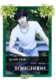 Yonghoon