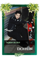 Dohun