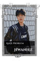 Hwanhee