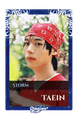 Taein