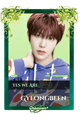 Gyeongbeen