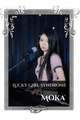 Moka
