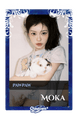 Moka