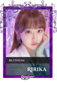 Ririka