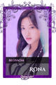 Rona
