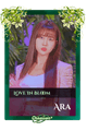 Ara