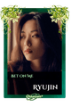 Ryujin