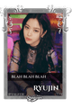 Ryujin