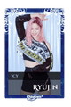 Ryujin