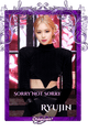 Ryujin