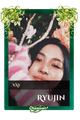 Ryujin