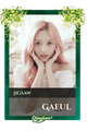 Gaeul