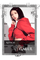 Gaeul