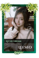 Leeseo