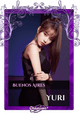 Yuri