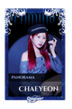 Chaeyeon