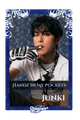Junki
