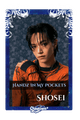 Shosei
