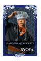 Syoya
