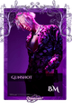 BM