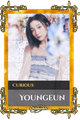 Youngeun