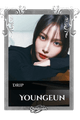 Youngeun