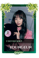 Youngeun