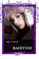 Bahiyyih
