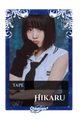 Hikaru