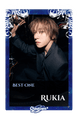 Rukia