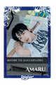 Amaru