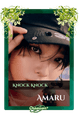 Amaru