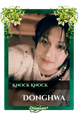 Donghwa