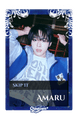 Amaru