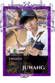 Juwang