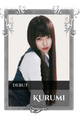 Kurumi