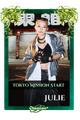 Julie