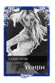 Yunjin