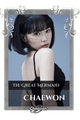 Chaewon