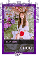 Chuu