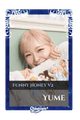 Yume