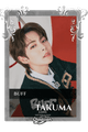 Takuma