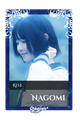 Nagomi