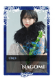 Nagomi