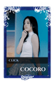 Cocoro