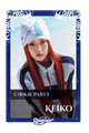 Keiko