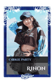 Rinon