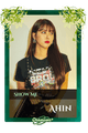 Ahin