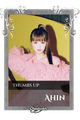 Ahin