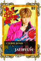 Jaehyun